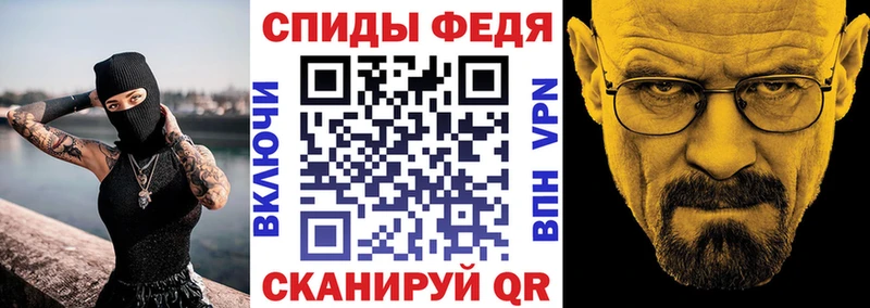 Купить где  Высоцк  АМФЕТАМИН VHQ 
