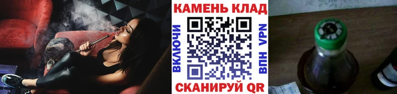 ГАШИШ хэш  Купить где  Высоцк 