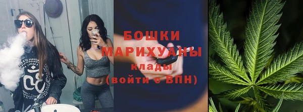 марки lsd Верхний Тагил