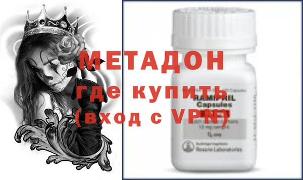 твердый Верея