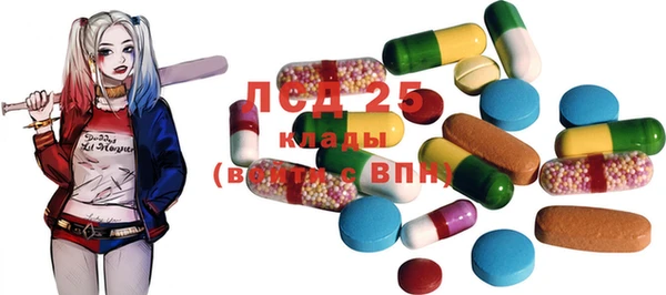 COCAINE Верхнеуральск