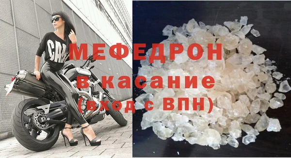 марки lsd Верхний Тагил