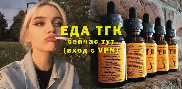 твердый Верея