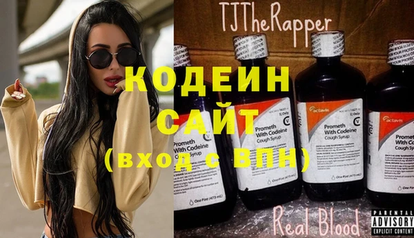 COCAINE Верхнеуральск