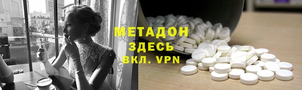 mix Бородино