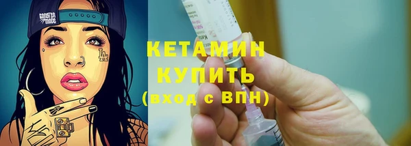 COCAINE Верхнеуральск
