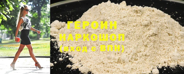 марки lsd Верхний Тагил