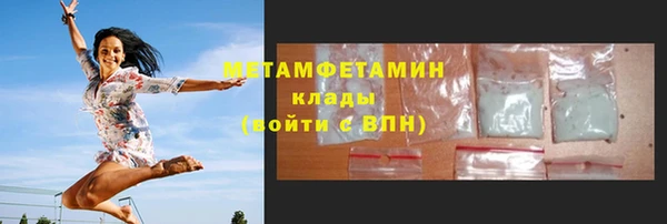 твердый Верея