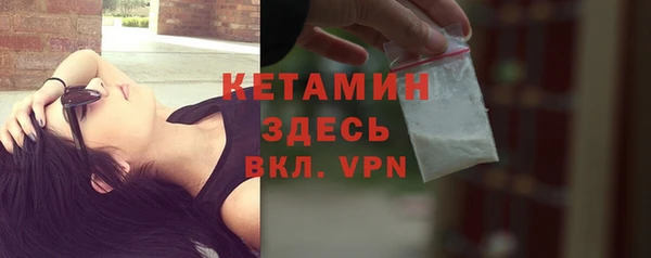 твердый Верея