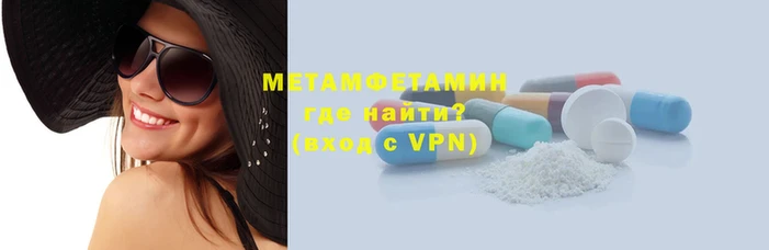 марки lsd Верхний Тагил