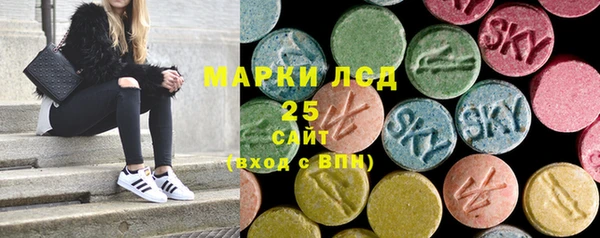 твердый Верея