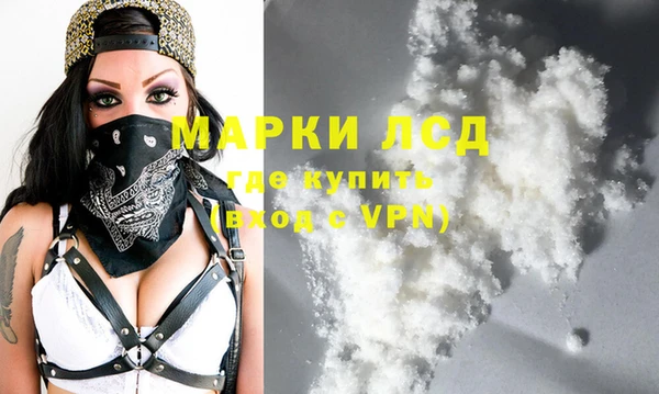 твердый Верея