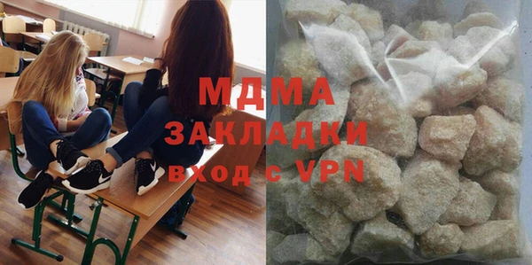 твердый Верея