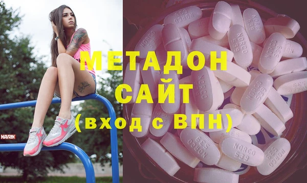 марки lsd Верхний Тагил