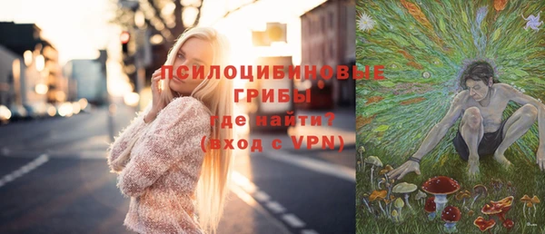 марки lsd Верхний Тагил