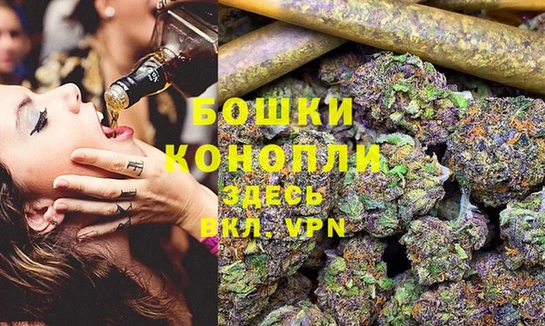 COCAINE Верхнеуральск