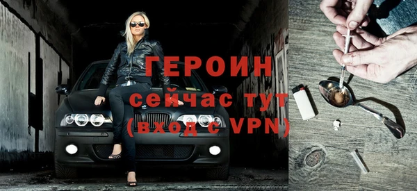 COCAINE Верхнеуральск