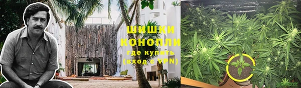 мяу мяу мука Волосово