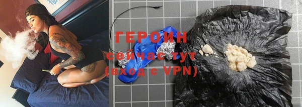 марки lsd Верхний Тагил
