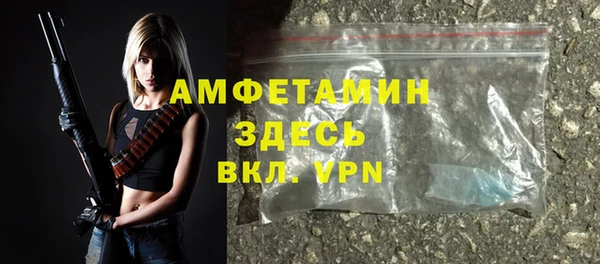 марки lsd Верхний Тагил