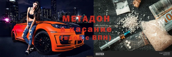 твердый Верея