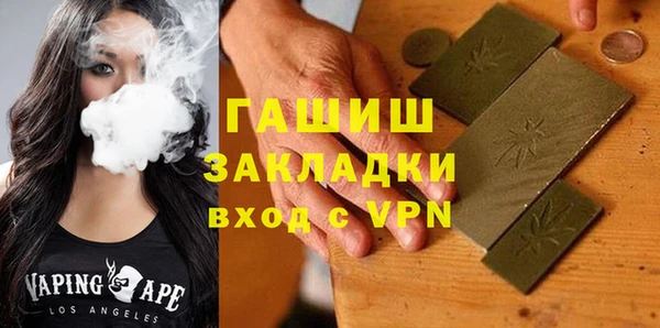 COCAINE Верхнеуральск