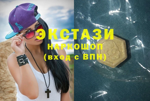 COCAINE Верхнеуральск