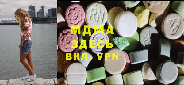 COCAINE Верхнеуральск