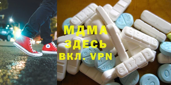 COCAINE Верхнеуральск