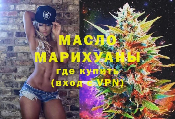 твердый Верея