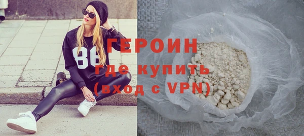 COCAINE Верхнеуральск