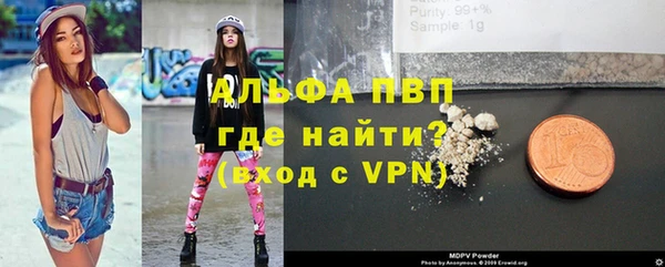 твердый Верея