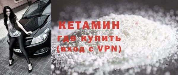 COCAINE Верхнеуральск