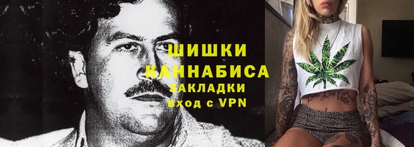 марки lsd Верхний Тагил