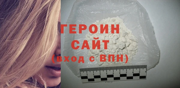 твердый Верея