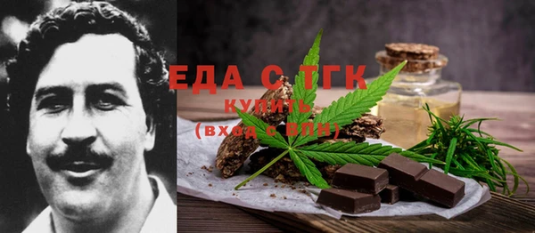 марки lsd Володарск