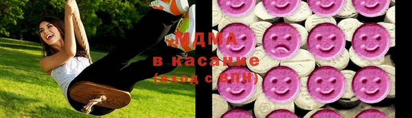 COCAINE Верхнеуральск