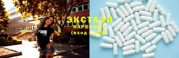 твердый Верея