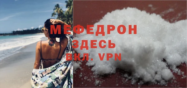 марки lsd Верхний Тагил