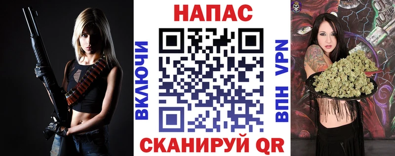 Каннабис семена  Купить где  Высоцк 